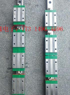 CGH25CA直线导轨滑块,新,如图两条导轨8个块600【询价产品】