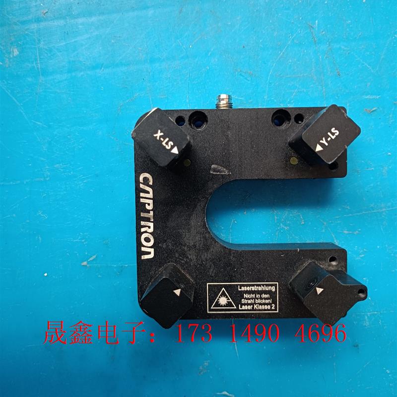 Captron凯本隆光电/激光传感器OGLW2-70T4-2【询价产品】