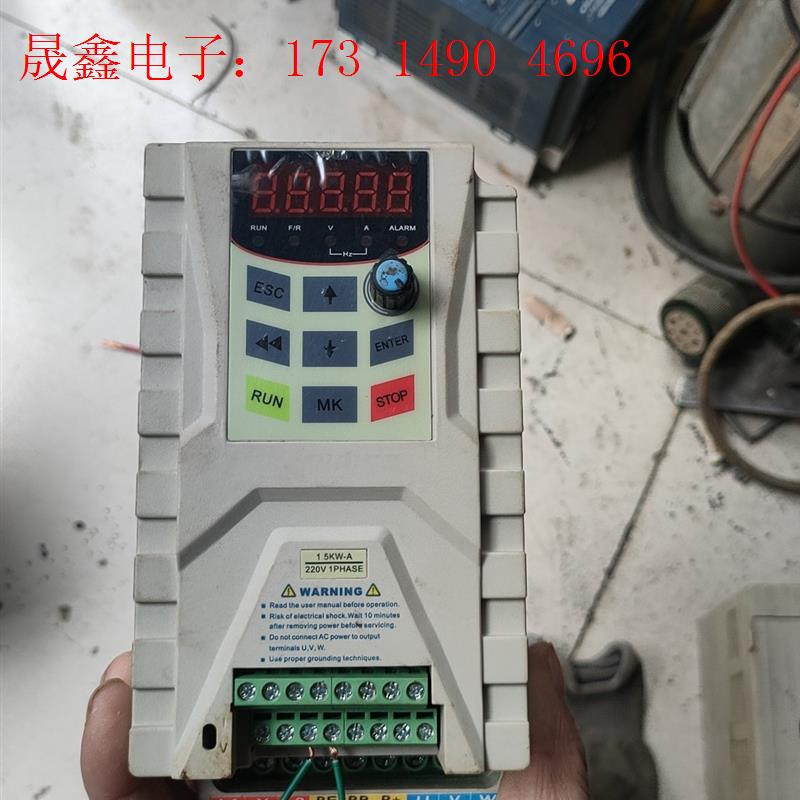 金恭220v1.5KW变频器一台,自定义没擦,功能,【询价产品】