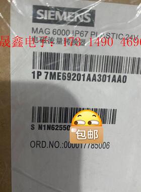 SIMENSmag6000型号7ME6920-1AA30-1AA0【询价产品】