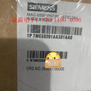 SIMENSmag6000型号7ME6920 1AA0 询价产品 1AA30