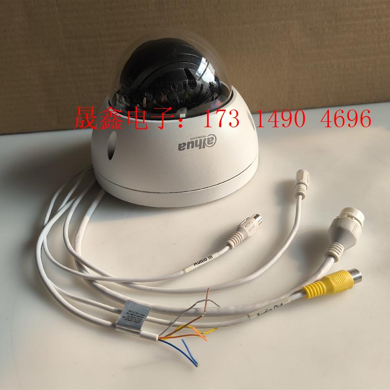 Dahua大华 摄像头DH-IPC-HDB5121E-Z 1【询价产品】