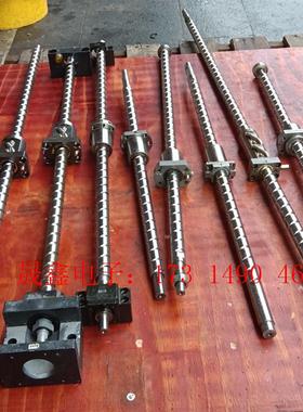 NSK2020研磨丝杆精密机械恩斯凯丝杠【询价产品】