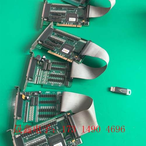 飞针测试机板卡一套,带狗,板卡型号EA1616B V1.【询价产品】
