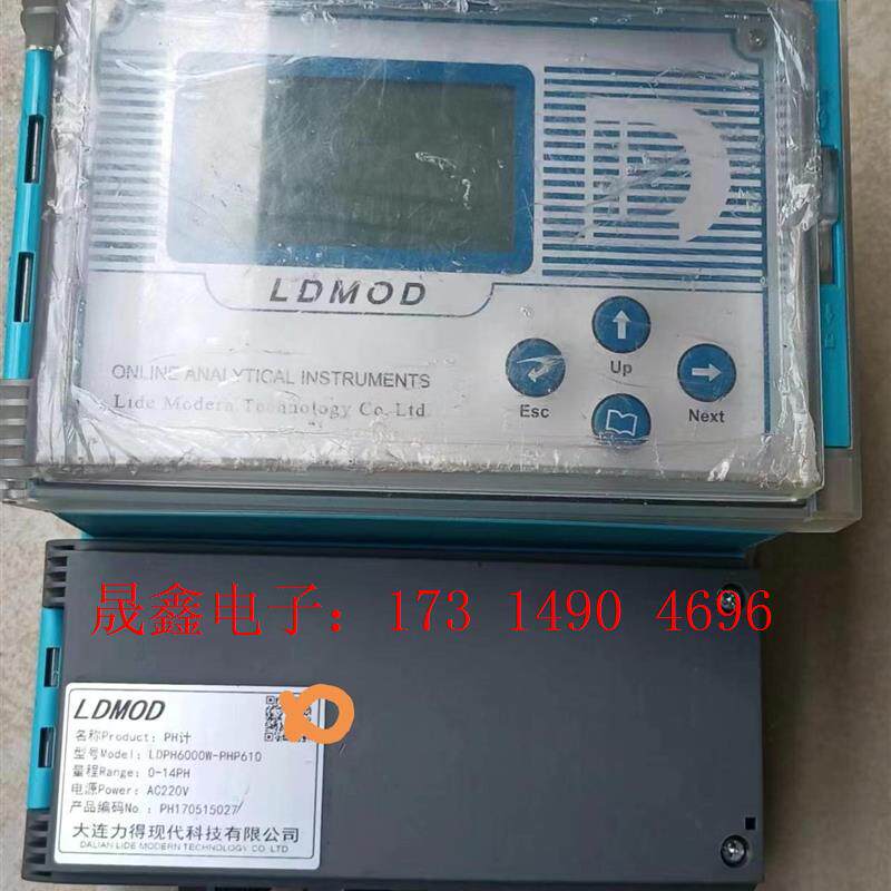 LDMOD  PH计  LDPH6000W-PHP610【询价产品】