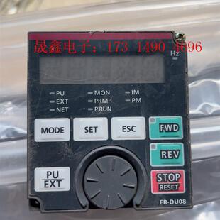 H01A 三菱A840 F840输入面板FR DU8功能 询价产品