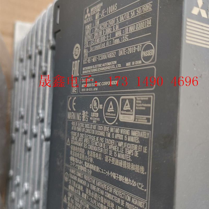 三菱MR-JE-100AS驱动器两台,纯新的,一台插头没有【询价产品】