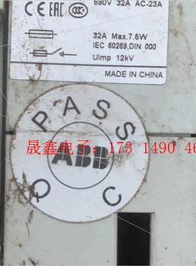 隔离开关,OS32GD12P 隔离开关 电流32【询价产品】