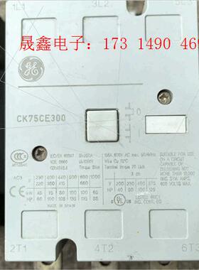 GE通用接触器直流CK75CE300 DC24V【询价产品】