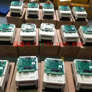 4007 询价产品 4011 默纳克变频器