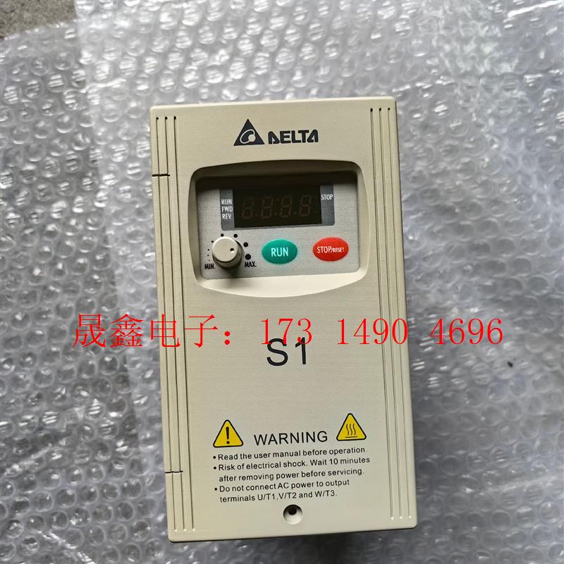 台达变频器VFD004S21A,口罩机退下来的,99新,【询价产品】