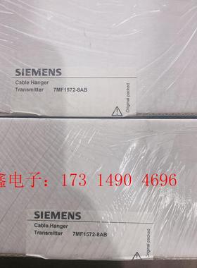 SIMENS投入液位计接线支架 7MF1572-8AB  SIEM【询价产品】