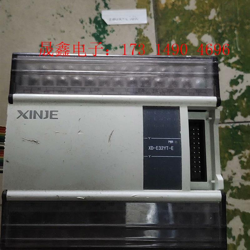 信捷XD-E32YT-E,功能,拍摄,一年【询价产品】