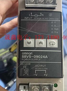 欧母龙电源S8VS-09024A功能正常,喜欢的来【询价产品】