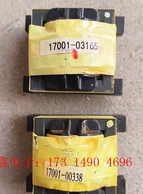 英威腾变压器GD300-30GT1【询价产品】