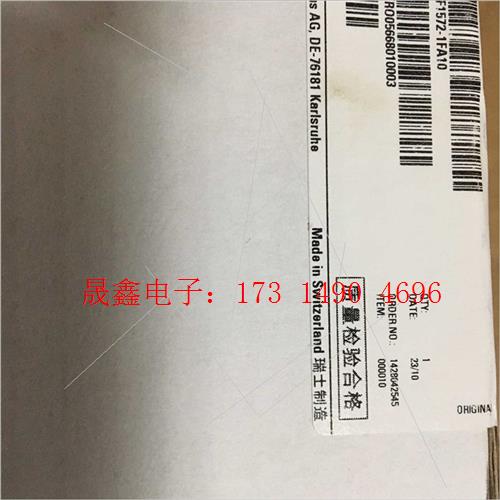 非实价SIMENS7MF1572-1FA10液位计,无包装,带支架【询价产品】