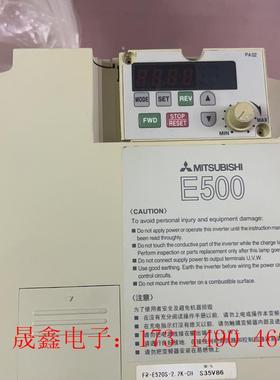 三菱变频器FR-E520S-2.2K-CH 220V2.2K【询价产品】