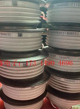 Y40KPE0T11D09553【询价产品】