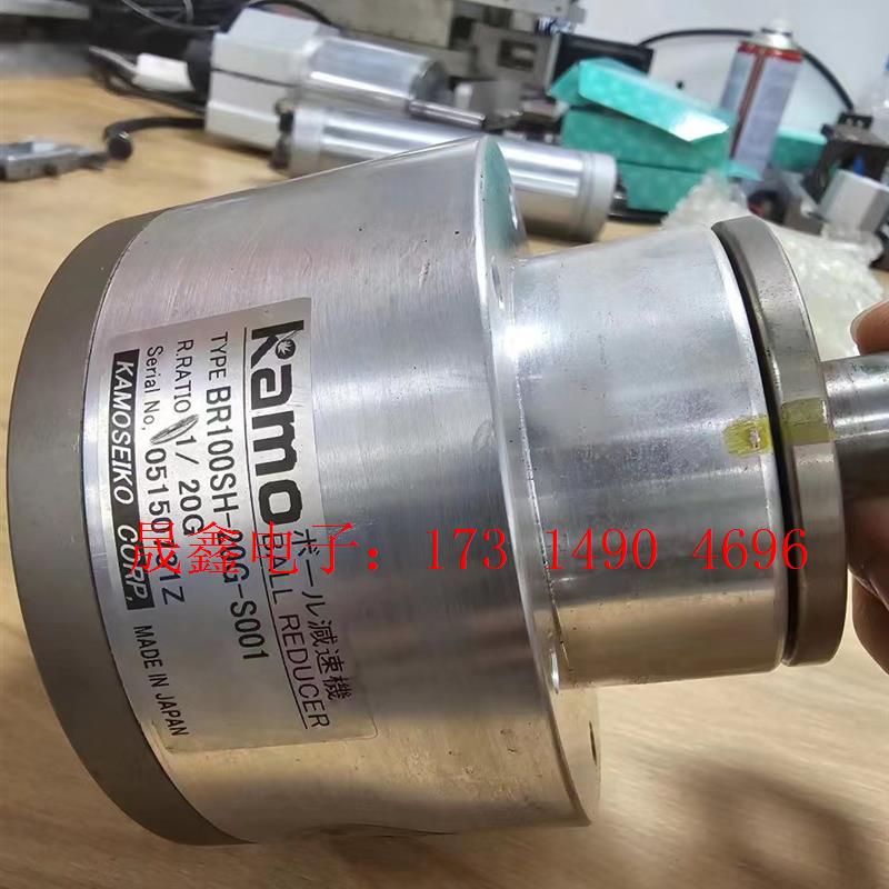 减速机,Kamo减速,型号BR100SH-20G-S00【询价产品】