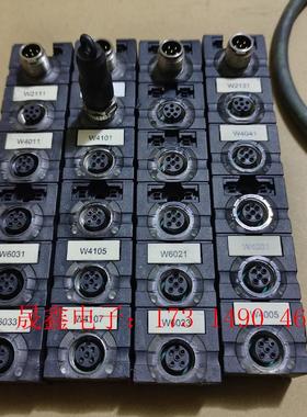 穆勒模块型号Cube67,穆尔56611,数量101个,穆尔【询价产品】