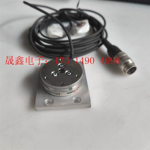 ATI 六维力扭矩传感器 Mini40 F/T Sensor【询价产品】