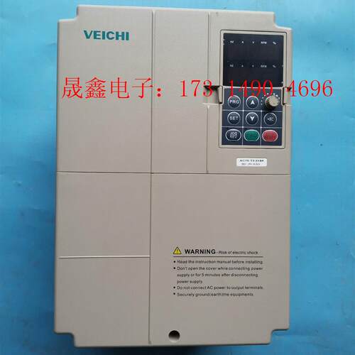 #变频器【询价产品】