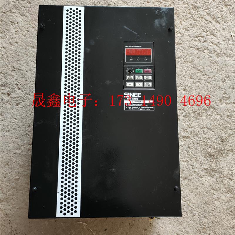 正弦变频器EM330D_037_3【询价产品】