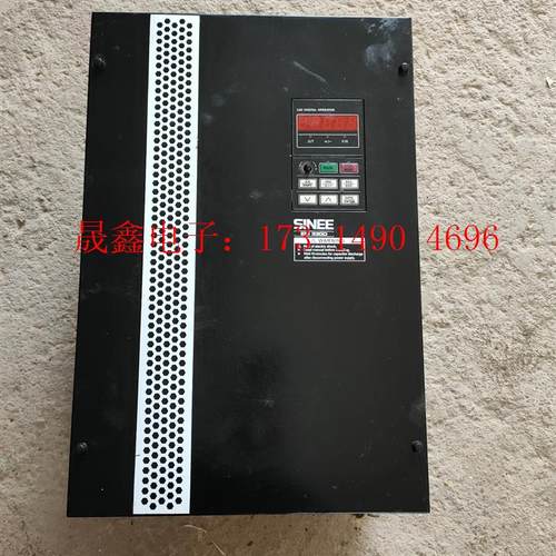 正弦变频器EM330D_037_3【询价产品】