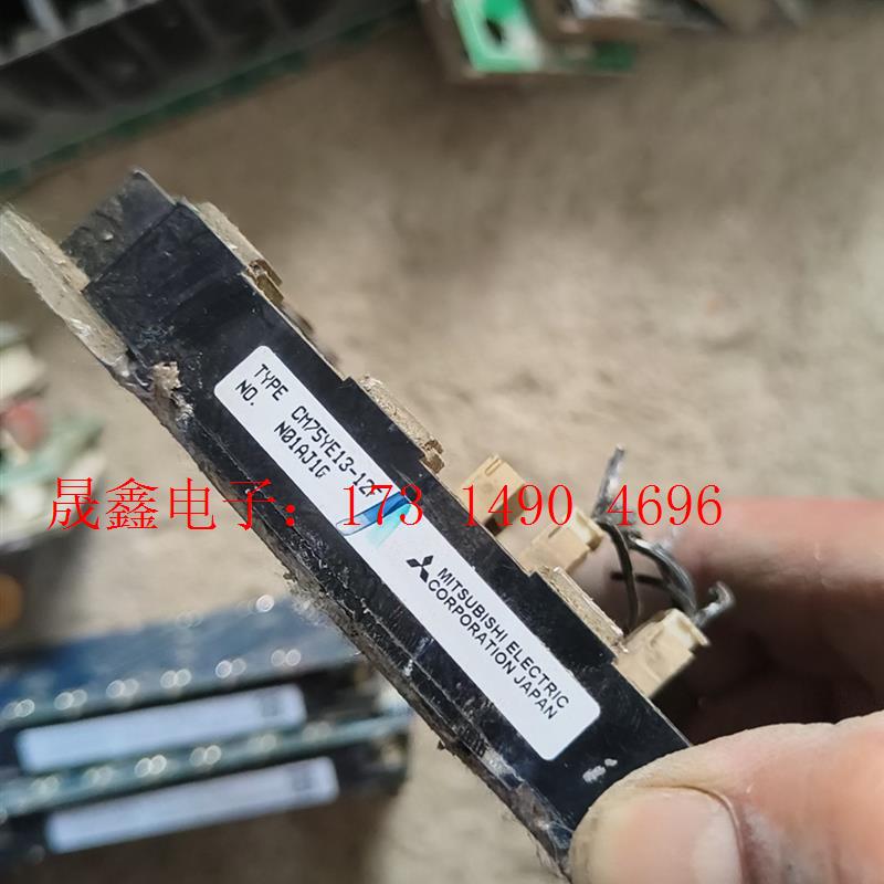 三菱IGBT模块,功能正常【询价产品】