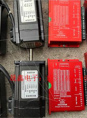 一批60闭环步进套装esd2505m和yk260ec【询价产品】