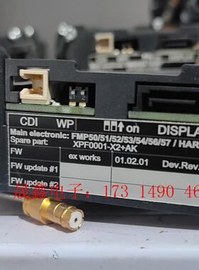 E+H雷达超声波模块FMP50/51/52/53/54/56【询价产品】