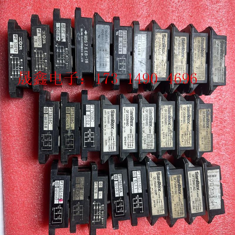 DF100AA160   DF30AC160 DF50AA1【询价产品】