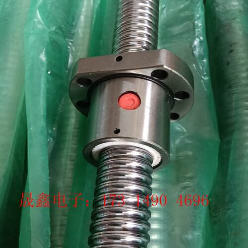 2505滚珠丝杆库存件出【询价产品】