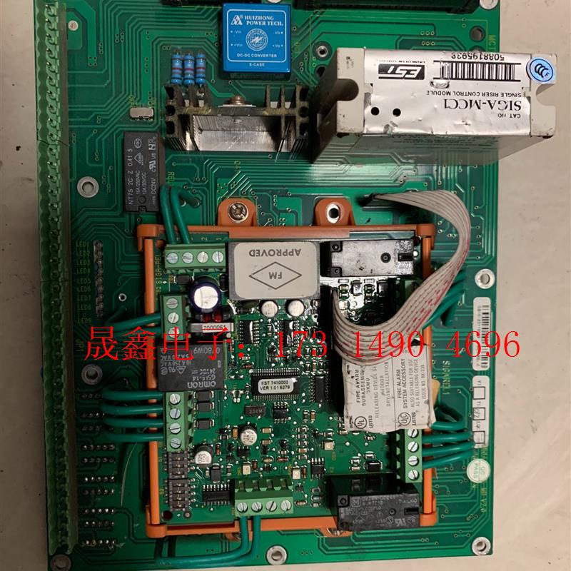 爱德华主机气体灭火控制器 SIGA-REL,现货,如【询价产品】