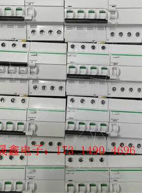 ,IC65N4 P漏电 保护器,16A:40个:4【询价产品】