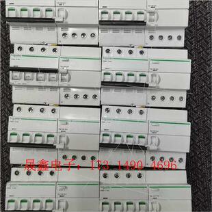 保护器 P漏电 16A 40个 询价产品 IC65N4