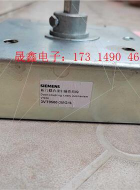 SIMENS柜门耦合旋转操作机构VT630  3VT9500-3M【产【询价产品】