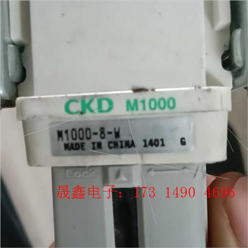 CKD过滤器 2分牙 过滤器水 效果杠杠的 【询价产品】