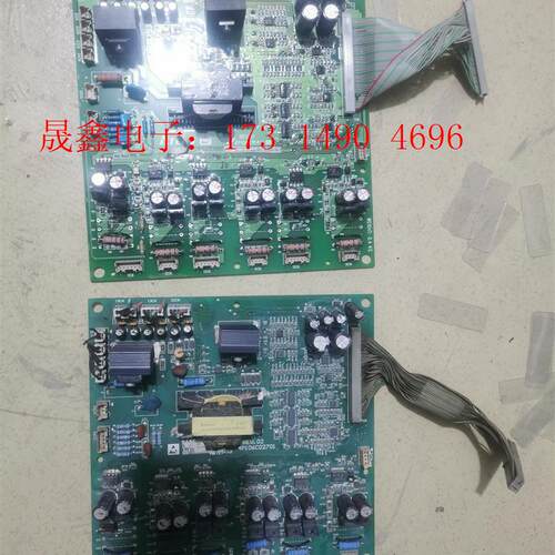 东元7200gs GS510 7300pa 7200ga系列【询价产品】