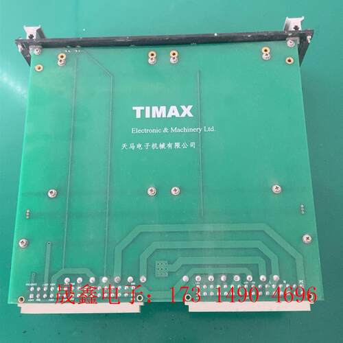 天马机主机电源4套,CNC2000-Power,3【询价产品】