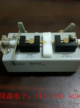 安捷伦/是德科技SMD治具16034G,拍摄 98新 现【询价产品】