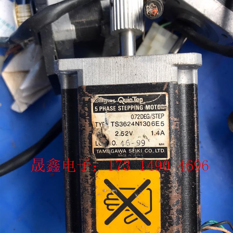 多摩川5相60步进电机,ts3624n1306e5,转动顺畅【询价产品】