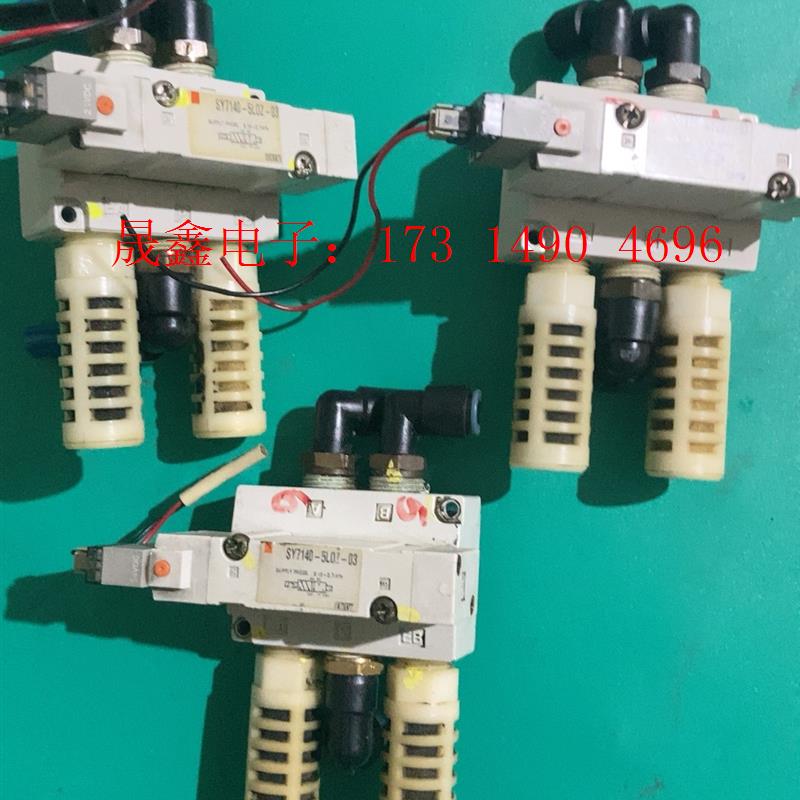 电磁阀,SY7140-5L0Z-03有3套,单个位,50【询价产品】