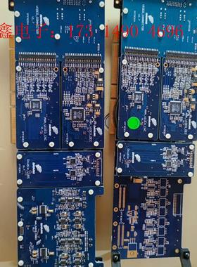 DAYANG大洋图像 RedBridgeII-KDA-RH【询价产品】