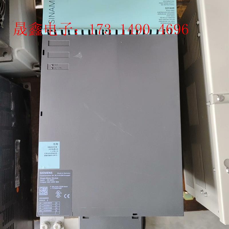 SIMENSS120 85A驱动器6SL3120-1TE28-5A【询价产品】