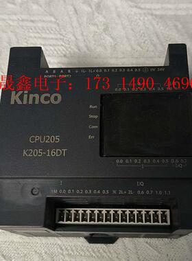 Kinco 步科 CPU205 K205-16DT 【询价产品】