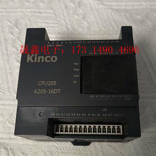 Kinco 步科 CPU205 K205-16DT 【询价产品】