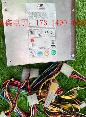 原装 新巨 HP2-6460P电源模块设备服务器网络机电源【询价产品】