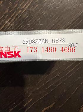 SKF/斯凯孚进口深沟球薄壁轴承6908ZZCM型号,工程剩【询价产品】