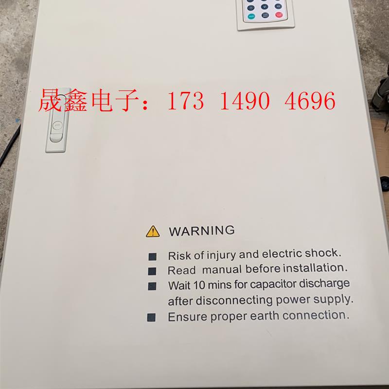 V5-H-4T132G-04蓝海华腾132KW重载型变频【询价产品】